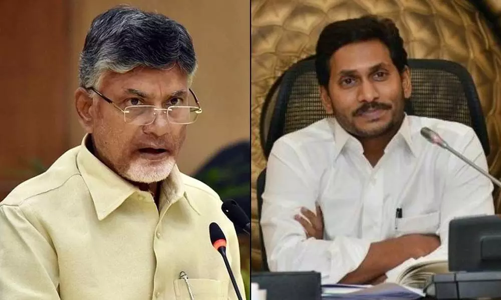 Chandrababu challenges CM Jagan to prove Insider Trading charges against TDP in Amaravati