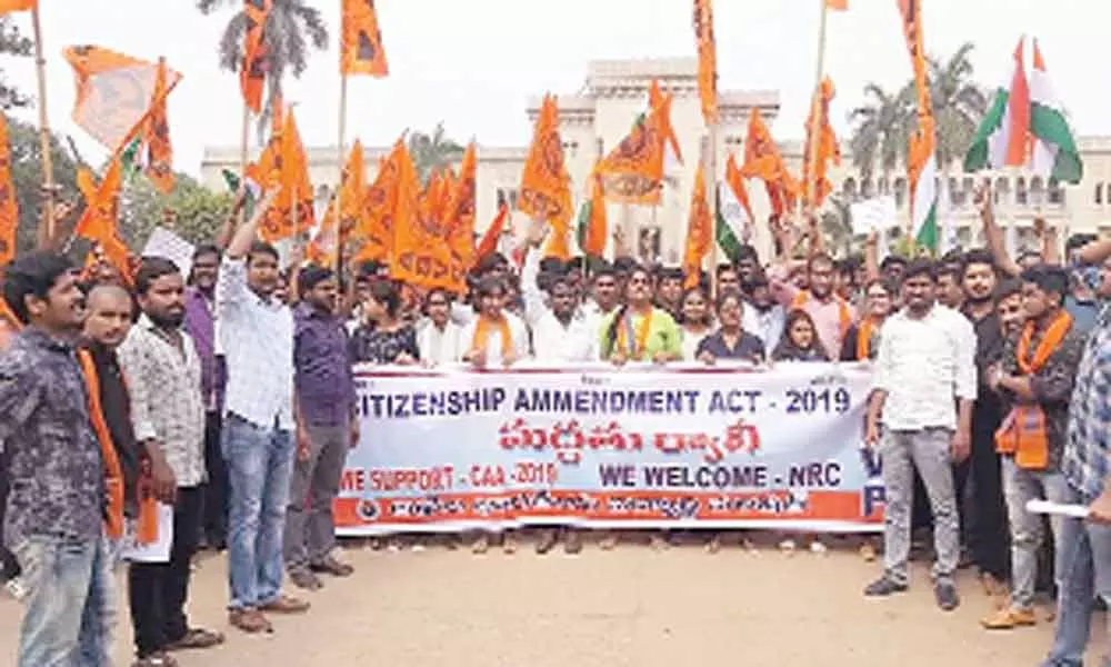 Akhil Bharatiya Vidyarthi Parishad welcomes Citizenship Amendment Act