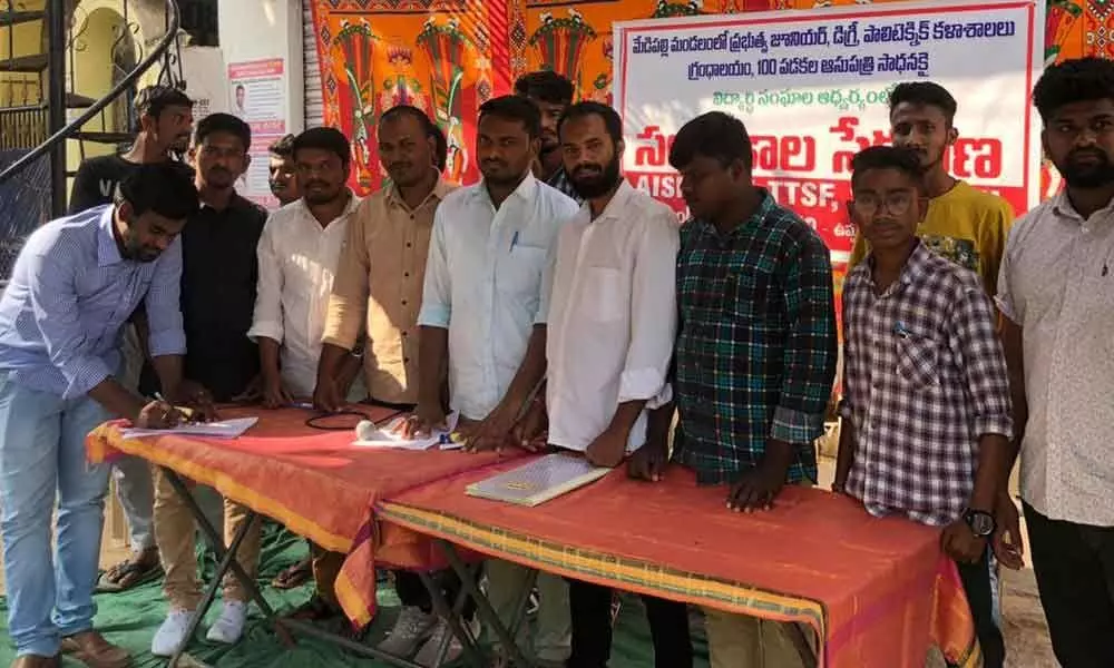 Medipally: Student unions seek govt institutions