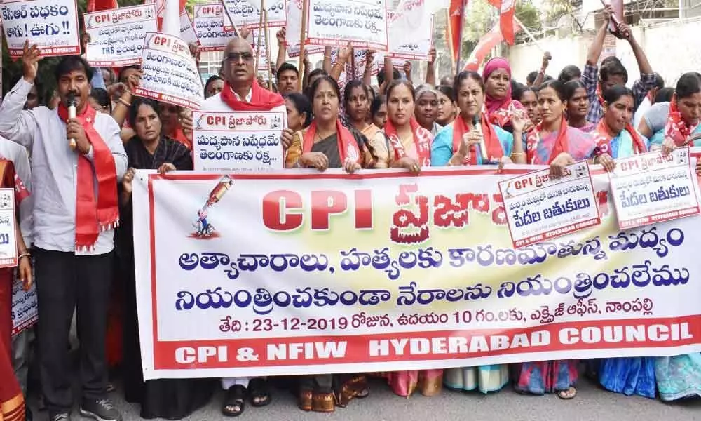 CPI, National Federation of Indian Women stage protests, demanding ban on liquor