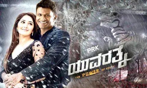 Puneeth Rajkumars Yuvarathna Release Date Confirmed