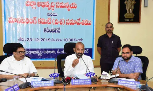 Provide job-oriented training to youth: Karimnagar MP Sanjay