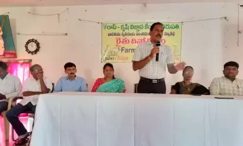Tirupati: Farmers Day celebrated at RASS-KVK