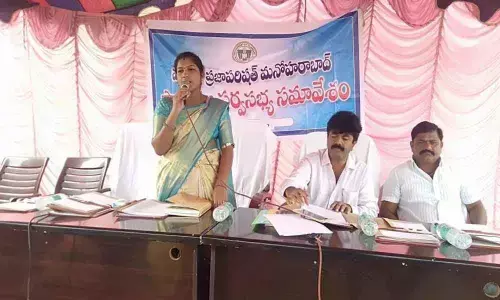 Manoharabad: Mandal Parishad holds meeting