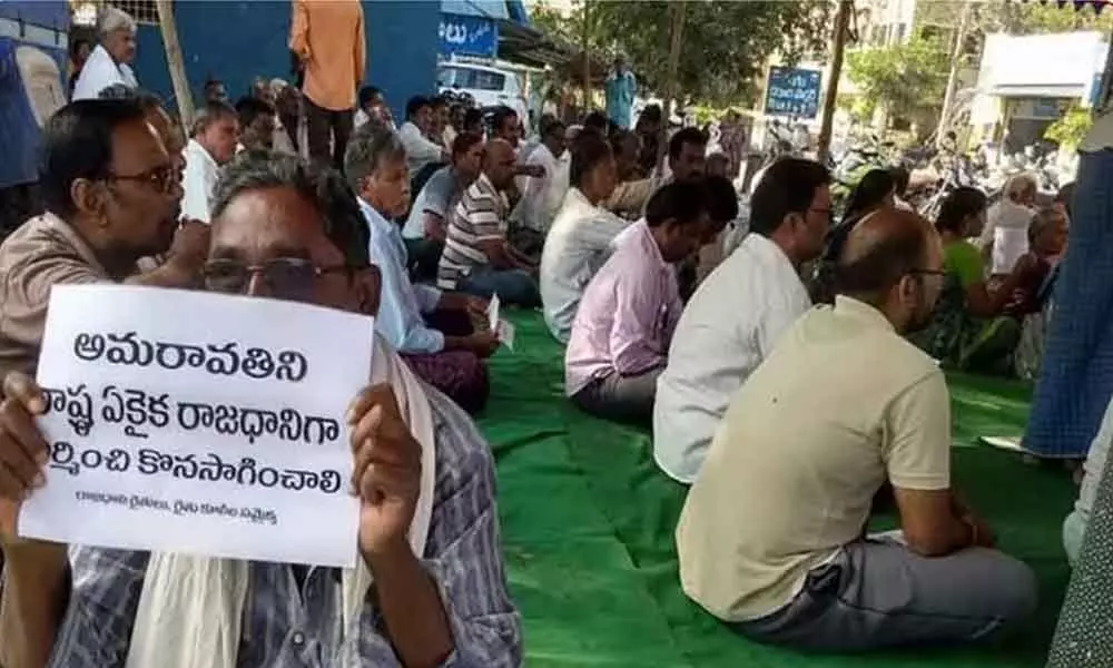 Capital War: Amaravati Farmers continue protests for seventh day, seek governors appointment