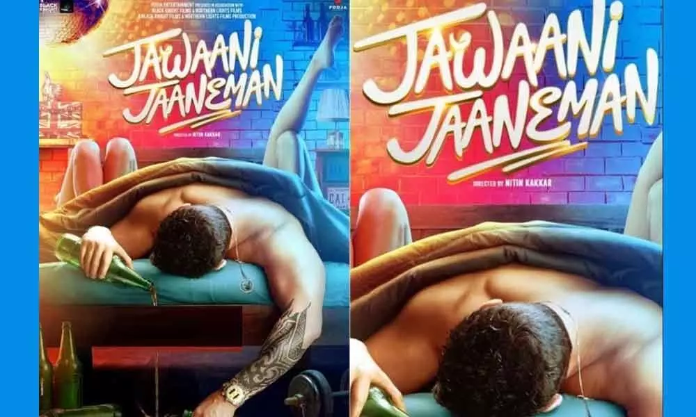 Jawaani Janeman Release Date Gets Preponed