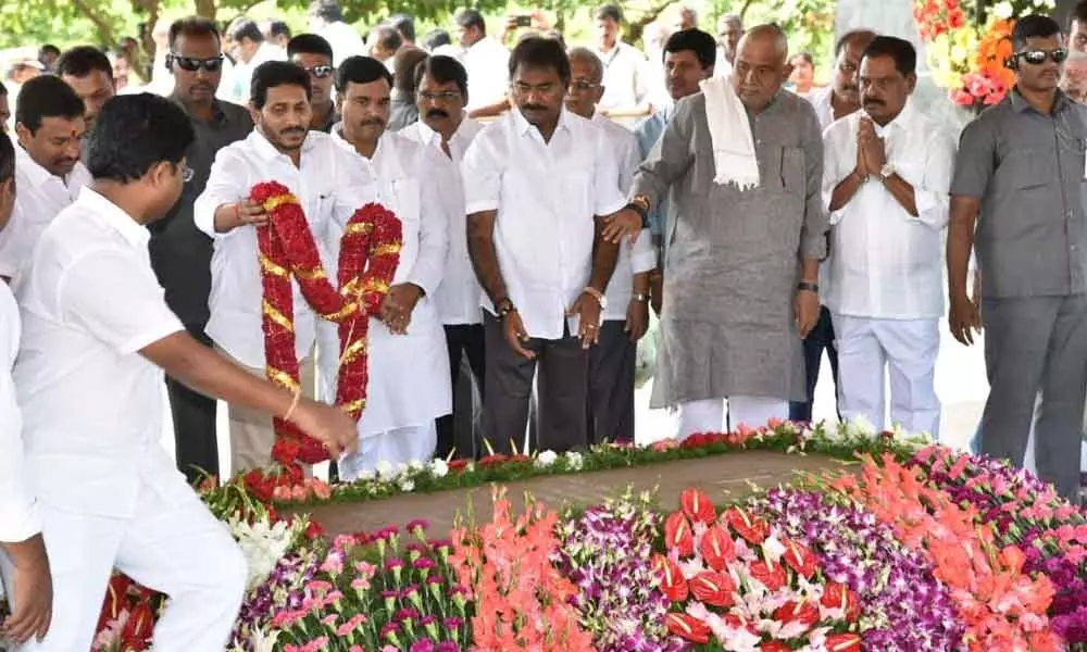 CM YS Jagan Mohan Reddy paid tributes at YSR memorial in Idupulapaya