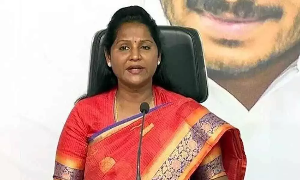 Missing case against YSRCP MLA Vundavalli Sridevi