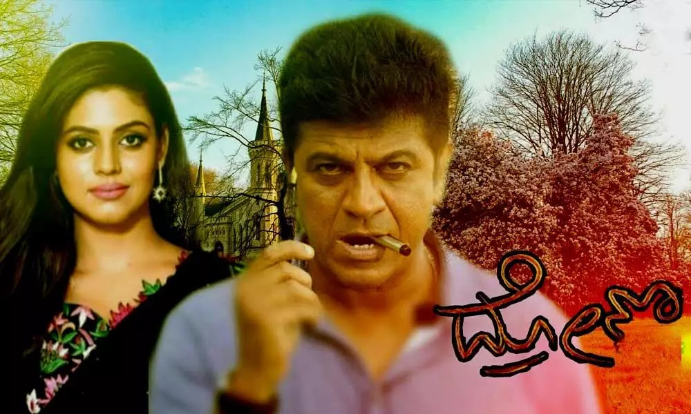 Shivannas New Year Gift To Sandalwood Fans: Drona Song Release