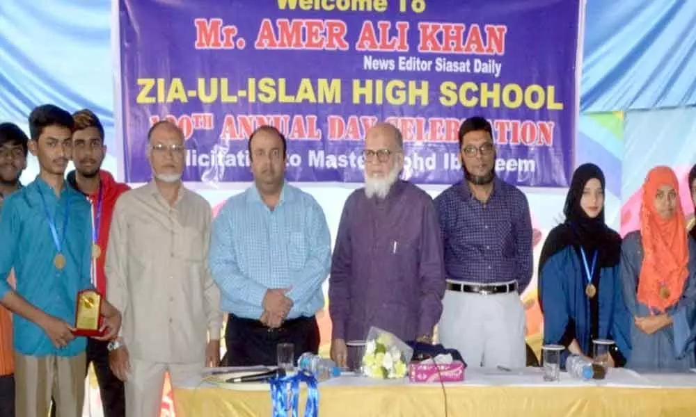 Secunderabad: 130-year-old Zia ul Islam School celebrates annual day