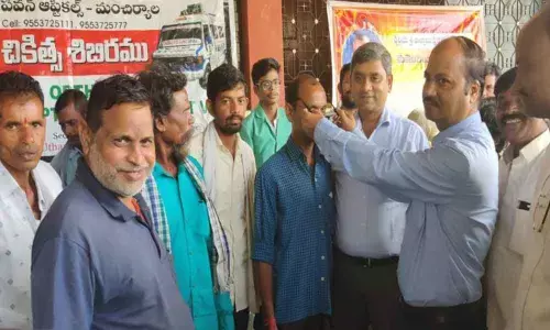 Asifabad: Lions Club organizes free eye camp