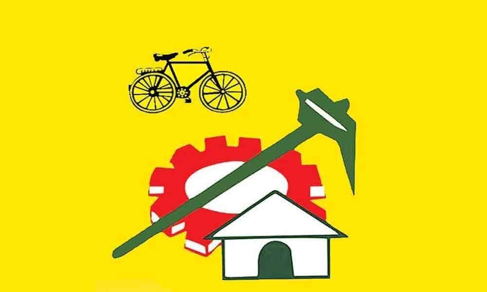 TDP leaders held a meeting at Visakhapatnam, welcomes CM's decision on ...