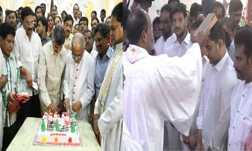 Chandrababu Naidu and Lokesh participates in Christmas celebrations