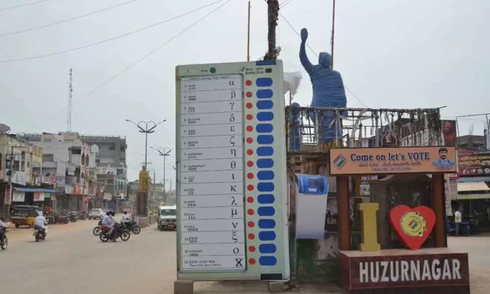 Elections in Huzurnagar to be tough with plenty of civic woes
