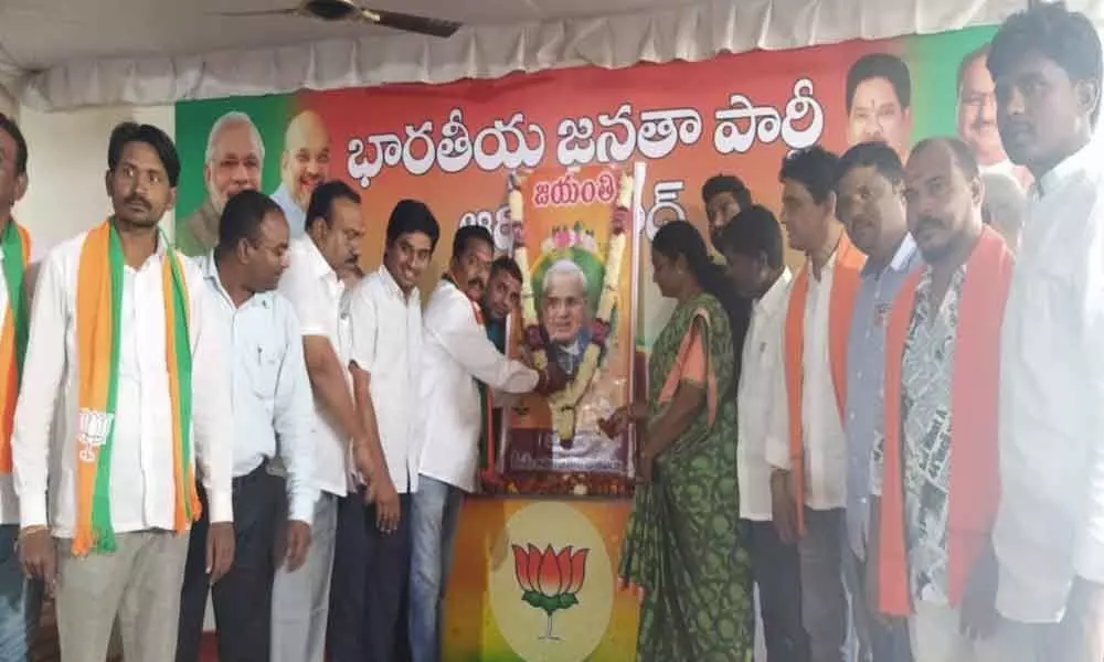 Adilabad: Vajpayee remembered