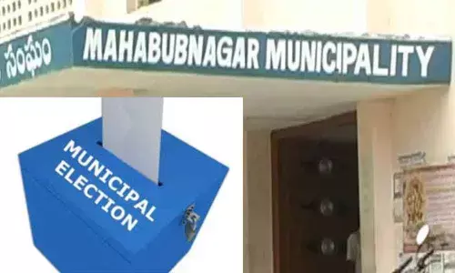 Civic polls: Political parties told to take nod for conducting rallies, meetings in Narayanpet