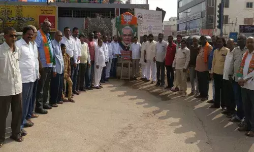Malkajgiri: Atal Bihari Vajpayees 95th birth anniversary celebrated