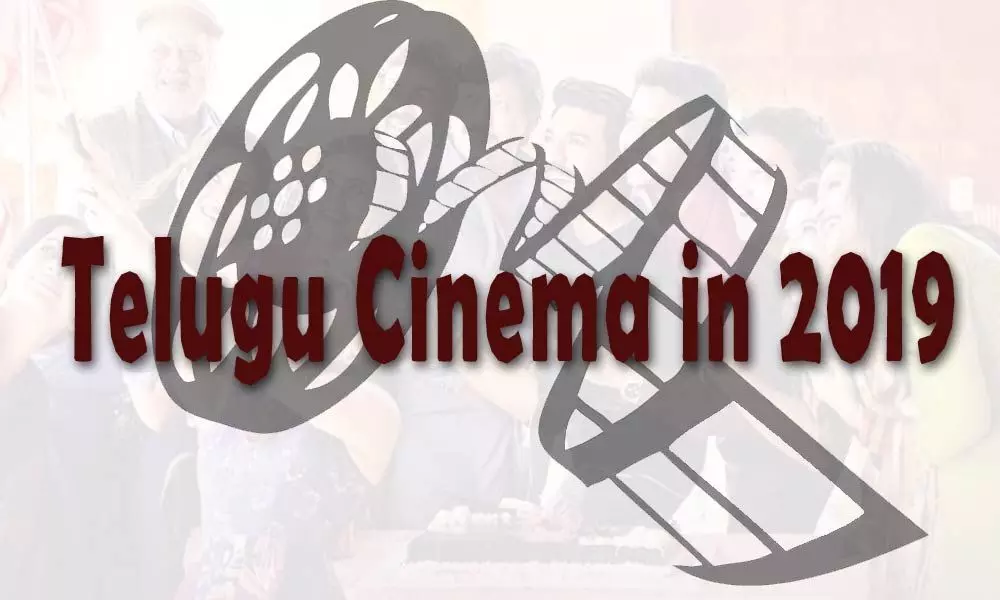 Telugu cinema in 2019: Much-awaited movies have mixed luck at Box Office