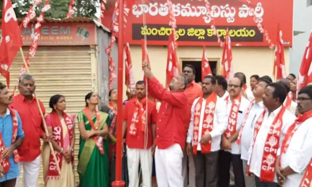 Mancherial: Communist Party of India 95th Formation Day celebrated