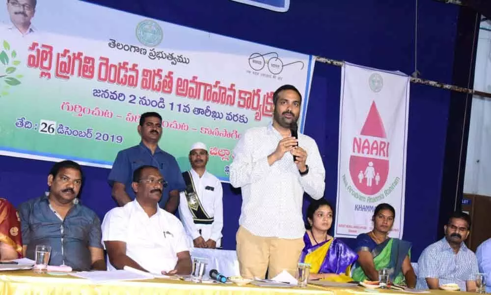 Khammam Collector RV Karnan seeks peoples support for the 2nd phase of Palle Pragathi programme