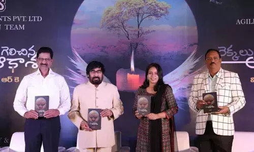 ​Success stories inspire youth: Srilekha