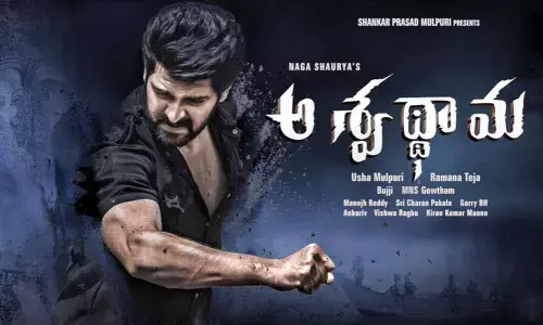 Samantha To Launch Naga Shauryas Aswathama teaser