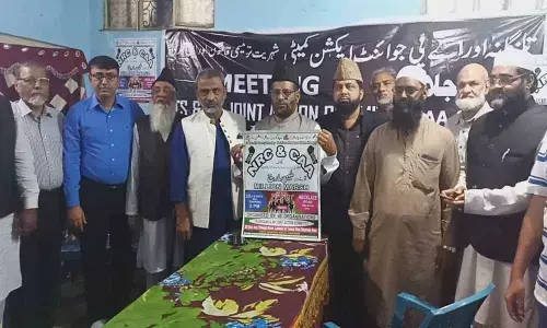 Hyderabad: Million March tomorrow even if permission denied