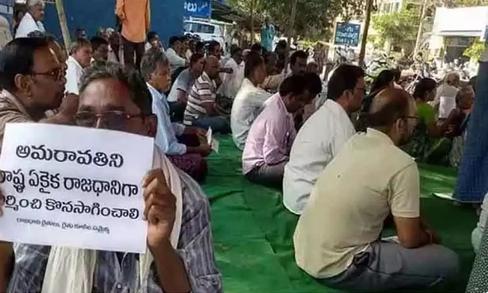 Amaravati farmer protests continues for tenth day, the agitation turns violent in West Godavari