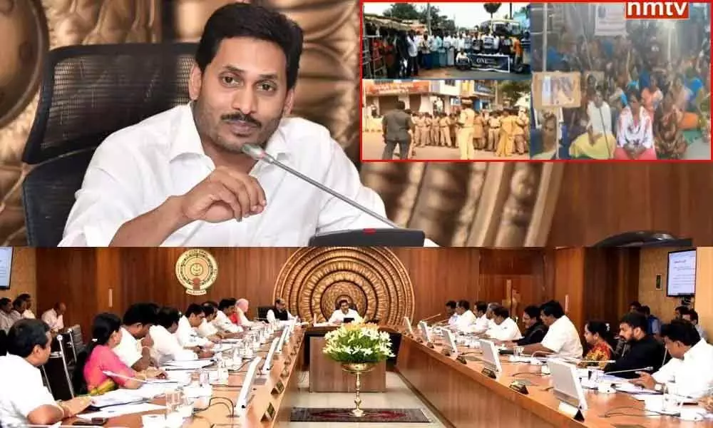Tension prevails all over as the AP Cabinet meeting begins at Secretariat