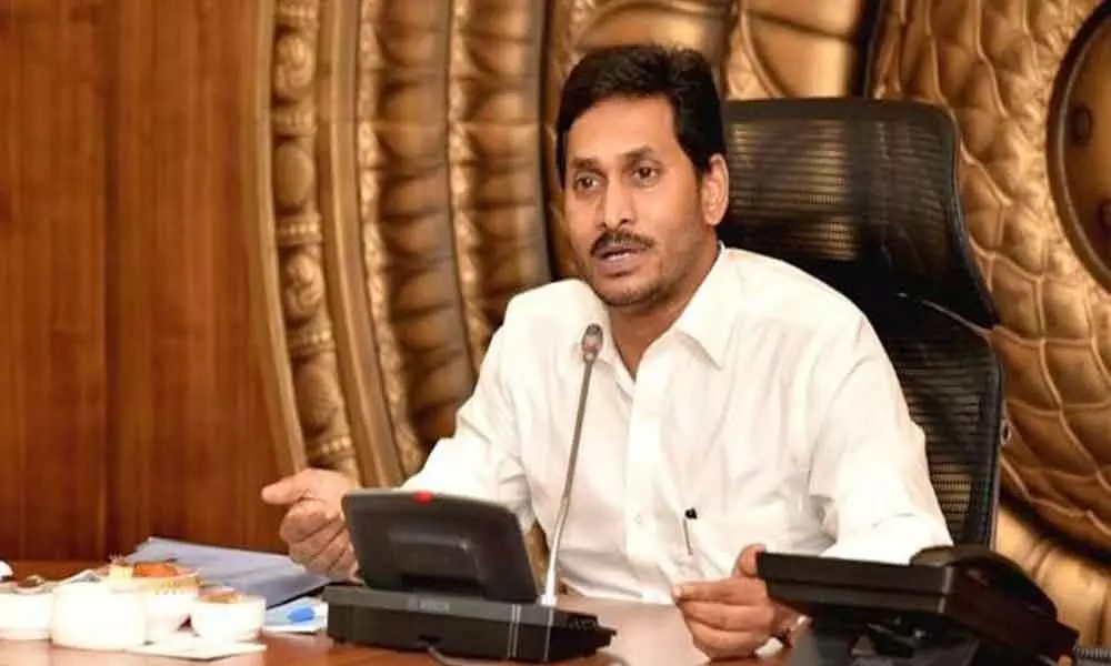 AP Cabinet sub committee meets CM YS Jagan Mohan Reddy and gives it report on TDPs corruption
