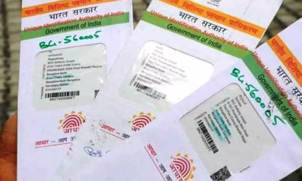 125 crore Aadhaar cards issued till now: Government