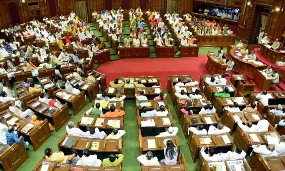 Special UP Assembly session to ratify quota