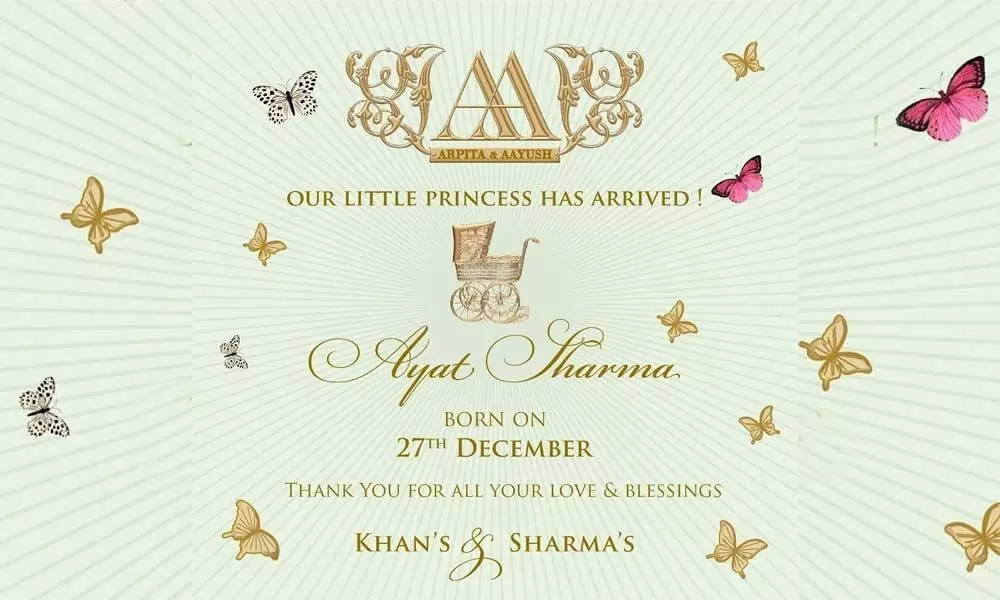 Salman Khan Birthday Gift Special: Sister Arpita Delivers Baby Girl Ayat Sharma
