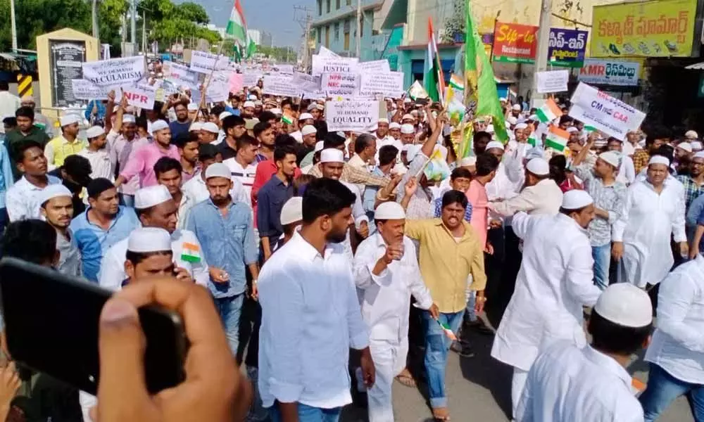 Muslims organized rallies against NRC bill