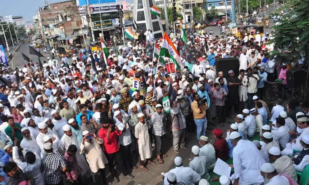 Muslims hunger strike against CAA continues in Rajamaherndravaram