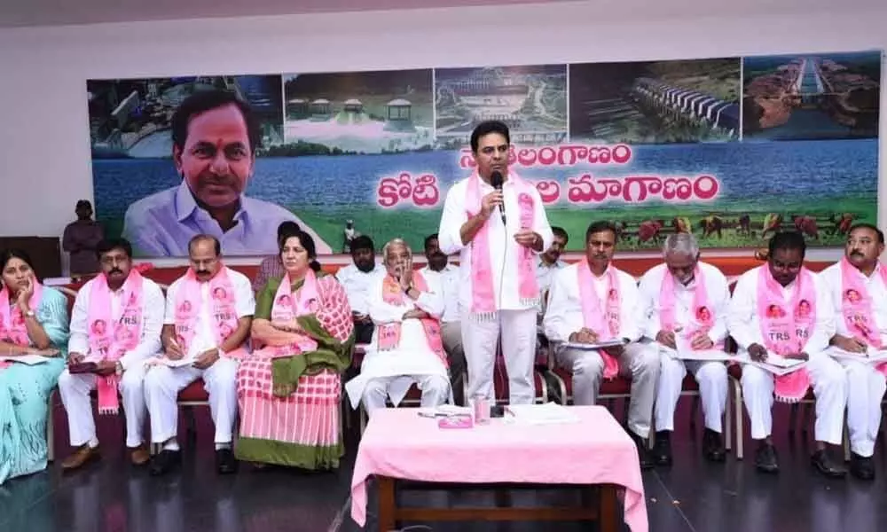 Victory in Municipal Polls: KCR puts onus on party mlas