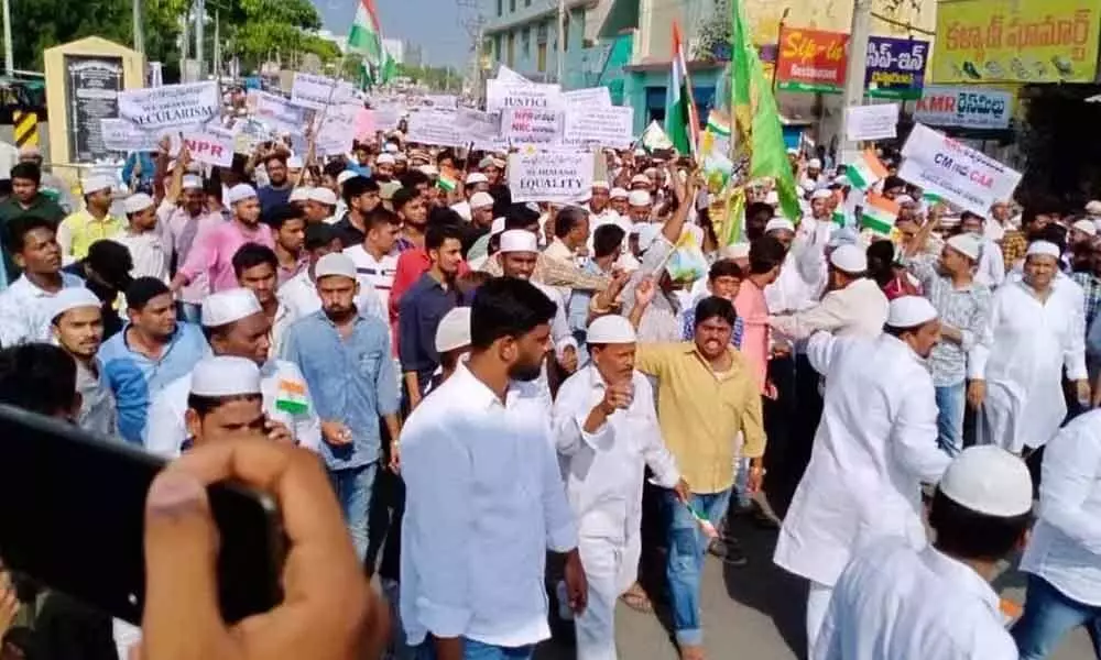 Muslims organise rallies against NRC in Kadapa