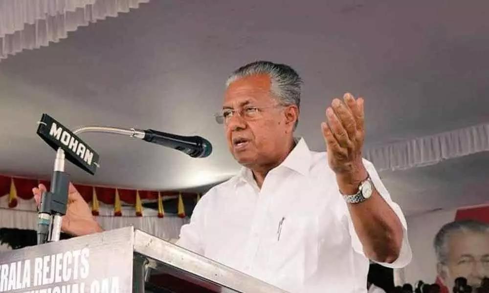 No plan to set up detention centres to house illegal immigrants in Kerala, says CMO