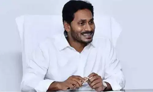 CM YS Jagan to visit Visakhapatnam today