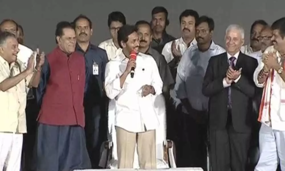 CM YS Jagan Mohan Reddy narrowly escapes danger after a short circuit at Visakha Utsav event