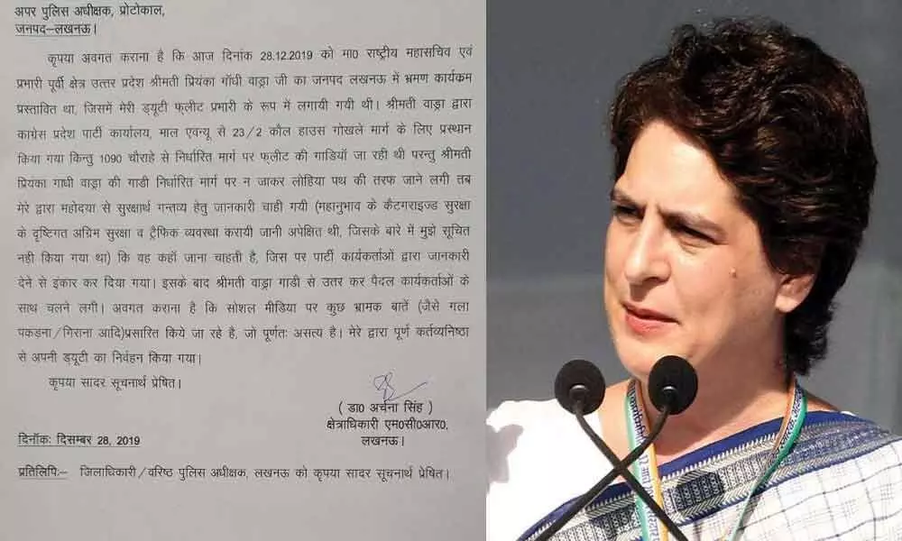 Priyanka Vadra Incident: Officer Archana Singh Put Duty Above Death In Her Family
