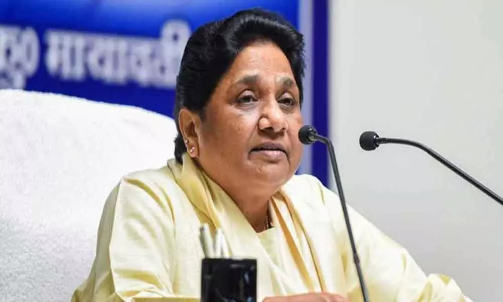 Mayawati suspends BSP MLA for supporting Citizenship Amendment Act