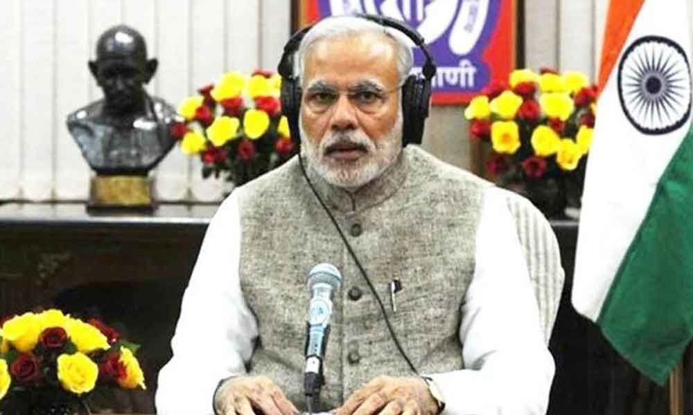 Mann ki Baat: PM Modi praises efforts of Phoolpur women towards self ...