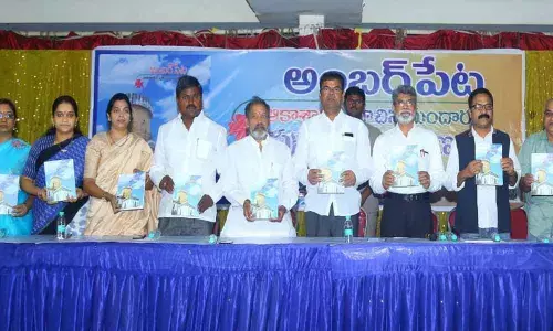 Book brought out on Amberpet history