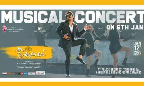 Musical concert on Jan 6