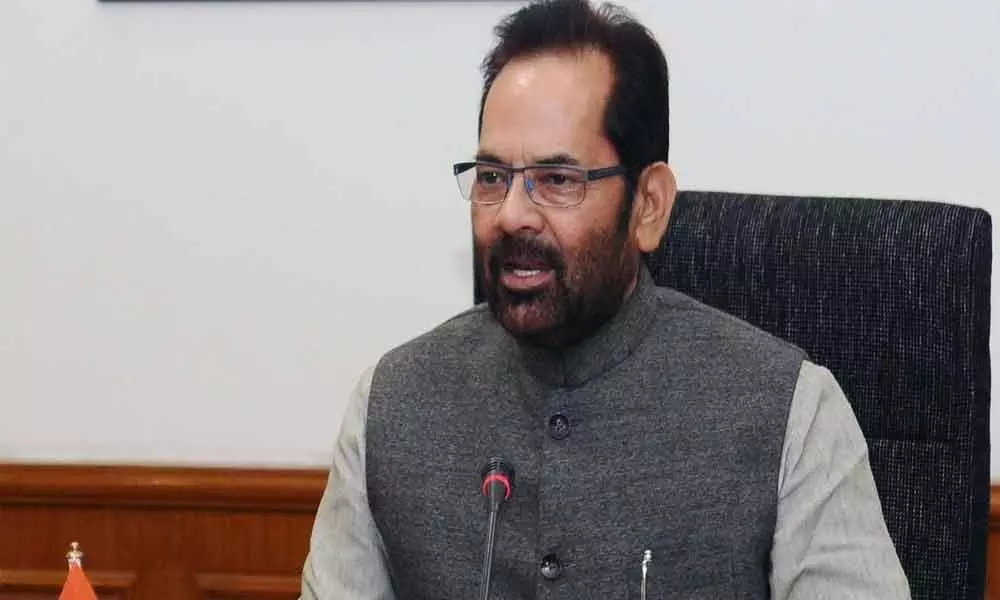 UP Government Backs Meerut SP, Union Minister Naqvi Differs