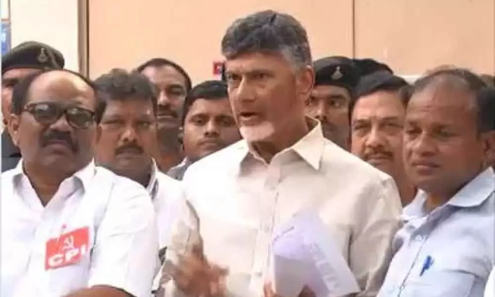 Chandrababu meets farmers in jail ahead of their release and expressed solidarity