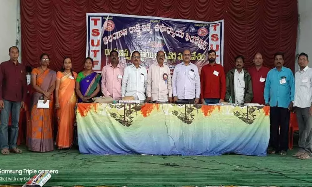 Mancherial: Telangana State United Teachers Federation State educational conference concludes