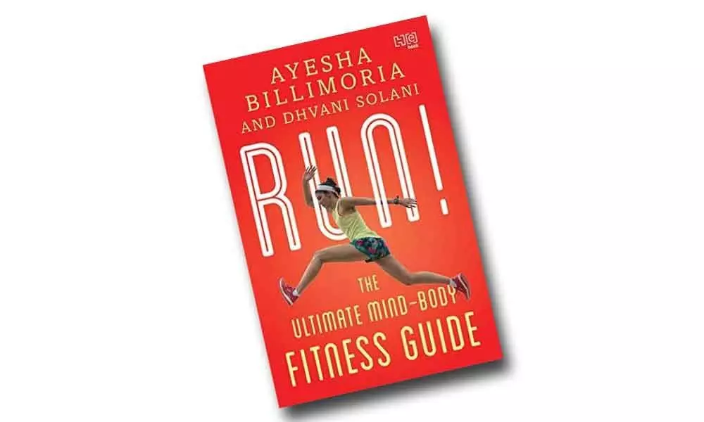 Ayesha Billimoria reveals running secrets in book