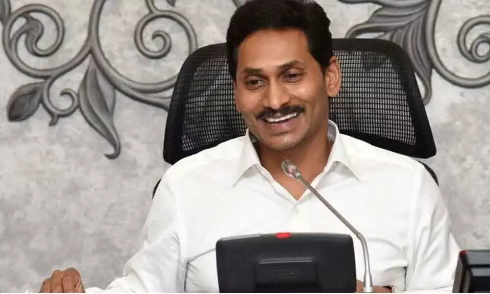 CM Jagan to distribute lands to poor on Ugadi officals take measures to acquire lands